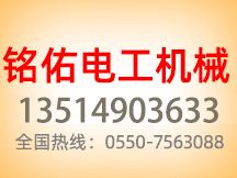 注冊(cè)融資租賃公司條件申請(qǐng)被駁回原因